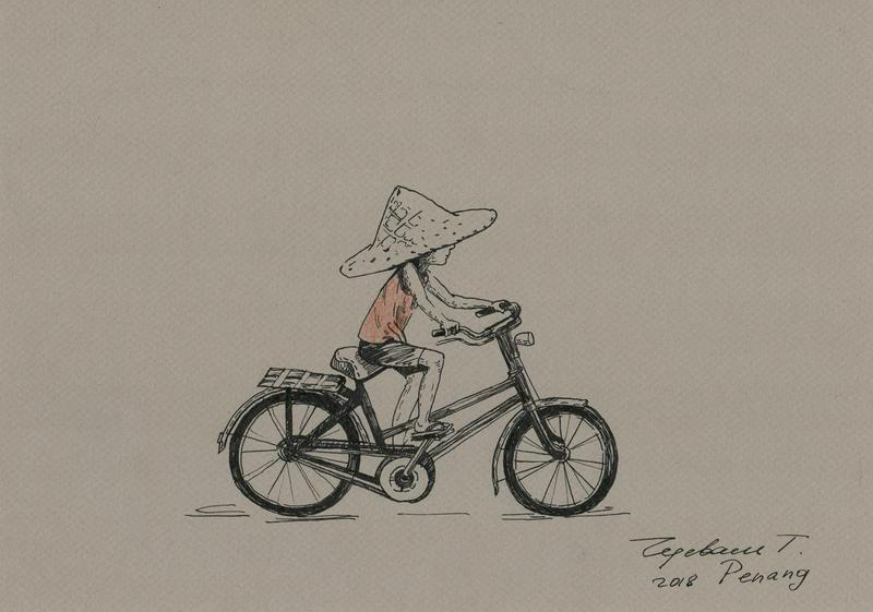 Boy on the bicycle