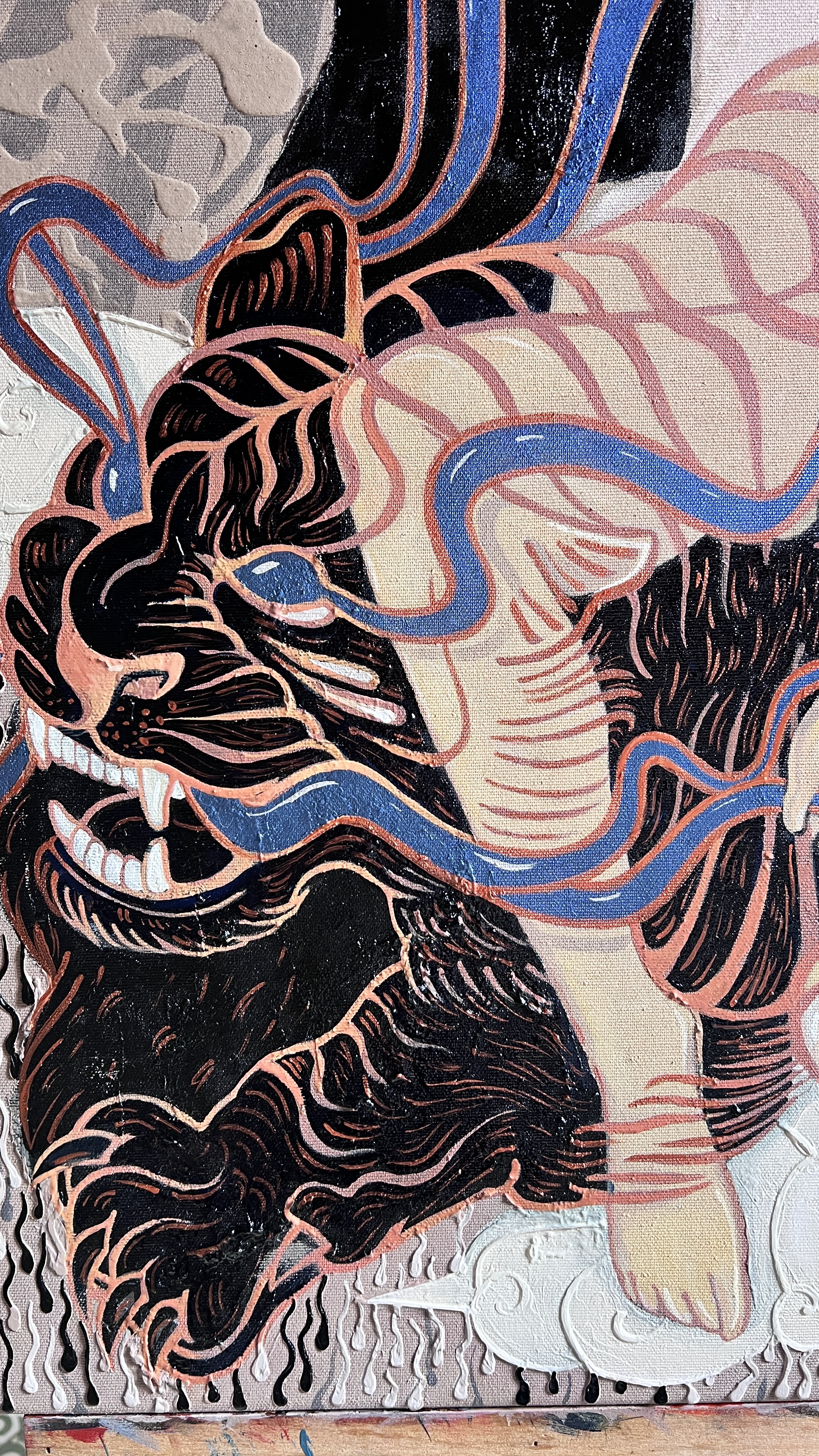 Fragment of myth